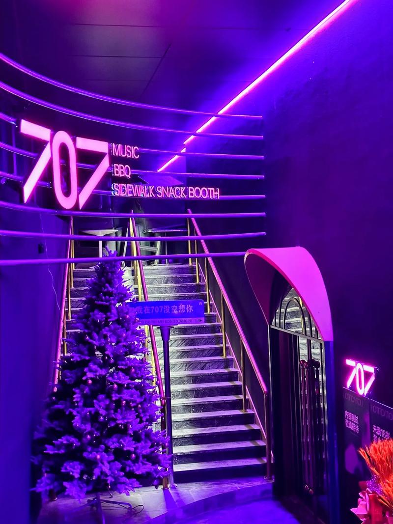 梧州商务ktv盛装开业-岑溪市ktv预定